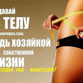 Фотография от Анютка Матэуш(Маршалова)