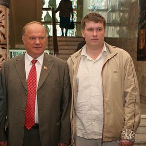 Фотография "август 2007 года, город Новосибирск, 2 Съезд Народных Депутатов Сибири. Я с лидером КПРФ Геннадием Зюгановым"