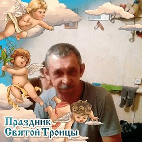 Фотография от Анатолий Шептухин