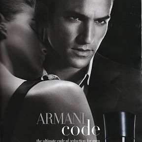 Фотография от Armani Shop