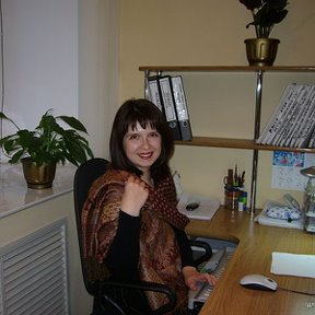 Фотография "В офисе 2006 г."