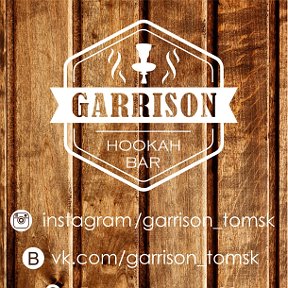 Фотография от Garrison Hookah Bar