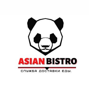 Фотография от Asian Bistro Кяхта