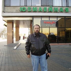 Фотография "Минск-2005г"