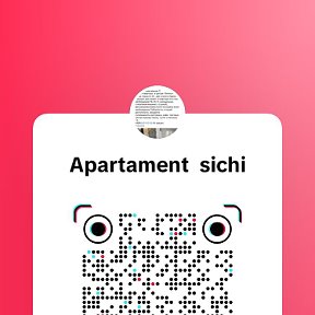 Фотография от TBILISI Apartament  sichi