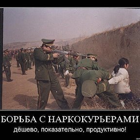 Фотография от Евгений Евгений