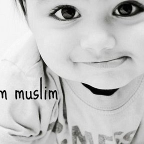 Фотография "I am Muslim"