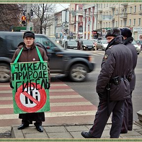 Фотография от Константин Дворкин