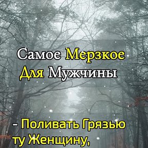 Фотография от Радмила Меркулова