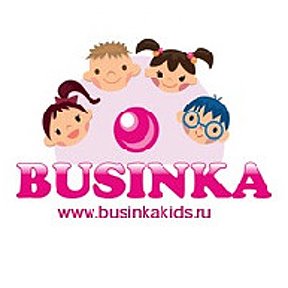 Фотография от Businka Семейный Клуб