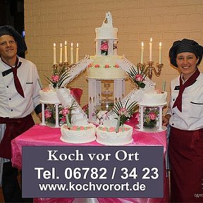 Фотография "www.kochvorort.de"