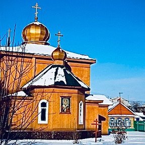 Фотография от Город Нижнеудинск