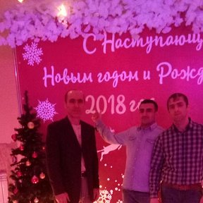 Фотография "21-12-2017 С наступающим новым годом"