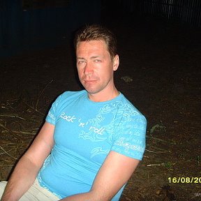 Фотография "на отдыхе. (август 2008 г.)"