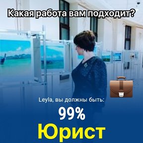 Фотография от L Ol