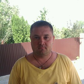 Евгений Тищенко город Данков