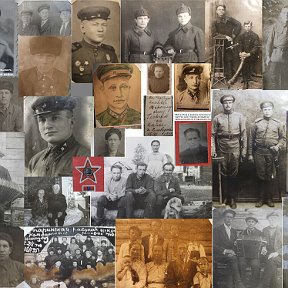 Фотография "Мои дедушки и дяди в Российской императорской, РК Красной и Советской армиях..."