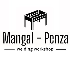 Фотография от Mangal-penza (Пенза )