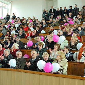 Фотография от Ассоциация Выпускников ХНУ