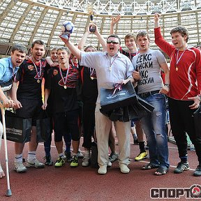 Фотография "Мы чемпионы Москвы!!! Если что - по центру с мячиком из фарфора"
