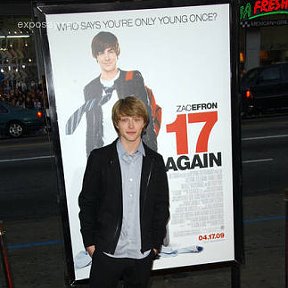 Фотография от Sterling Knight