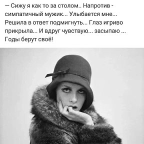 Фотография от Марина Кожина