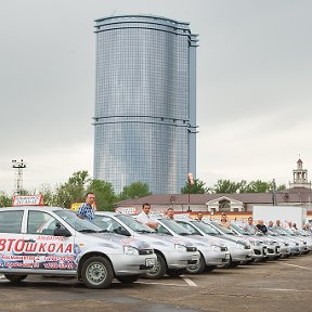 Фотография от Автошкола Альбатрос