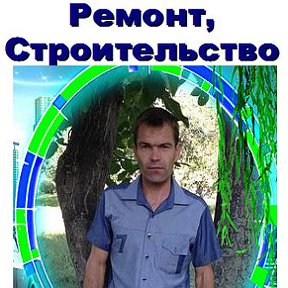 Фотография от Владимир Ремонтников