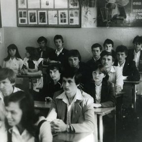 Фотография "10 класс 1982"