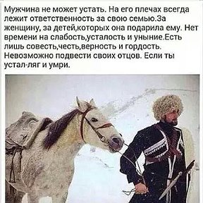 Фотография от гамзат ))))