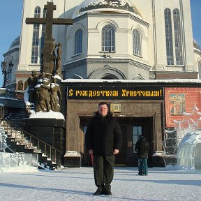 Фотография "Храм на Крови в Екатеринбурге"