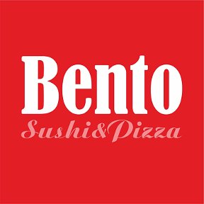 Фотография от Bento суши и пицца