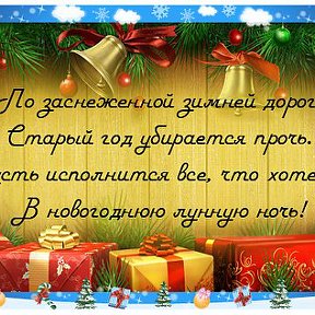 Фотография "♥♥♥ БЕСПЛАТНЫЕ открытки ➡ http://www.odnoklassniki.ru/game/59634944?send_id=892184804"