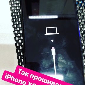 Фотография от Сервисный Центр AppleDoctor