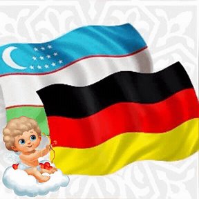 Фотография от ☝ℂ⋆ﷲ❦Germaniya ➷❤➹ Uzbekistan❦ﷲ⋆ℂ☝