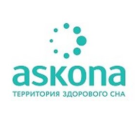 Фотография от Askona Belogorsk