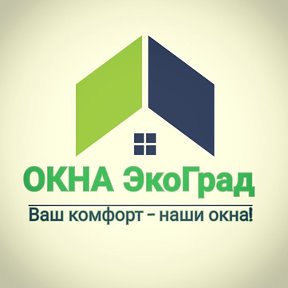 Фотография от Окна ЭкоГрад