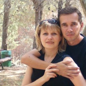 Фотография "Мы с мужем на пикнике в лесу , 2005 год"