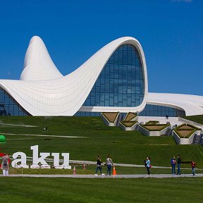 Фотография "центр Гейдар Алиева в Баку 2019"