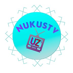 Фотография от NUKUSTV UZ Видео Портал (TAS-IX)