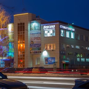 Фотография "Стоматология Персона, торговый центр Солнечный"