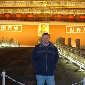 Фотография "Пекин, Тян Ань Мын, 2006"