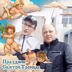 Фотография от Валерий Удилов