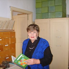 Татьяна Фроловна Рожицына