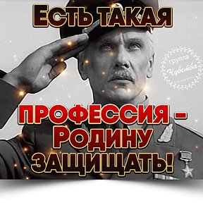 Фотография от Валида Гасанова