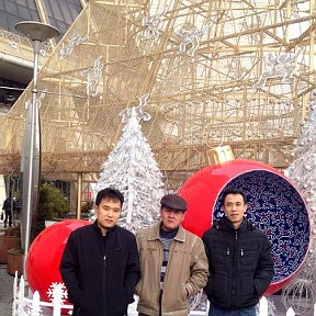 Фотография "мы с братвой в Сеуле"