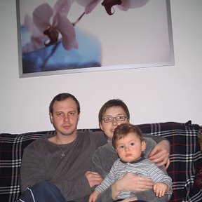 Фотография "Я, жена и сын Макс
14.02.2008"