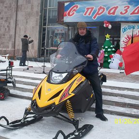 Фотография от Олег Павллов