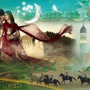 Фотография "Turkmenistan.My Motherland."
