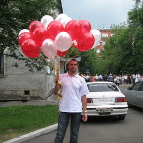 Фотография "Праздник"